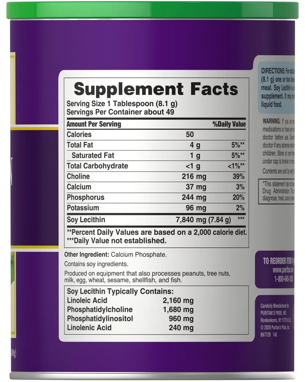SoyLecithin Granules