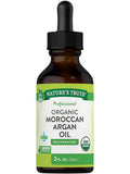Moroccan Argan Oil